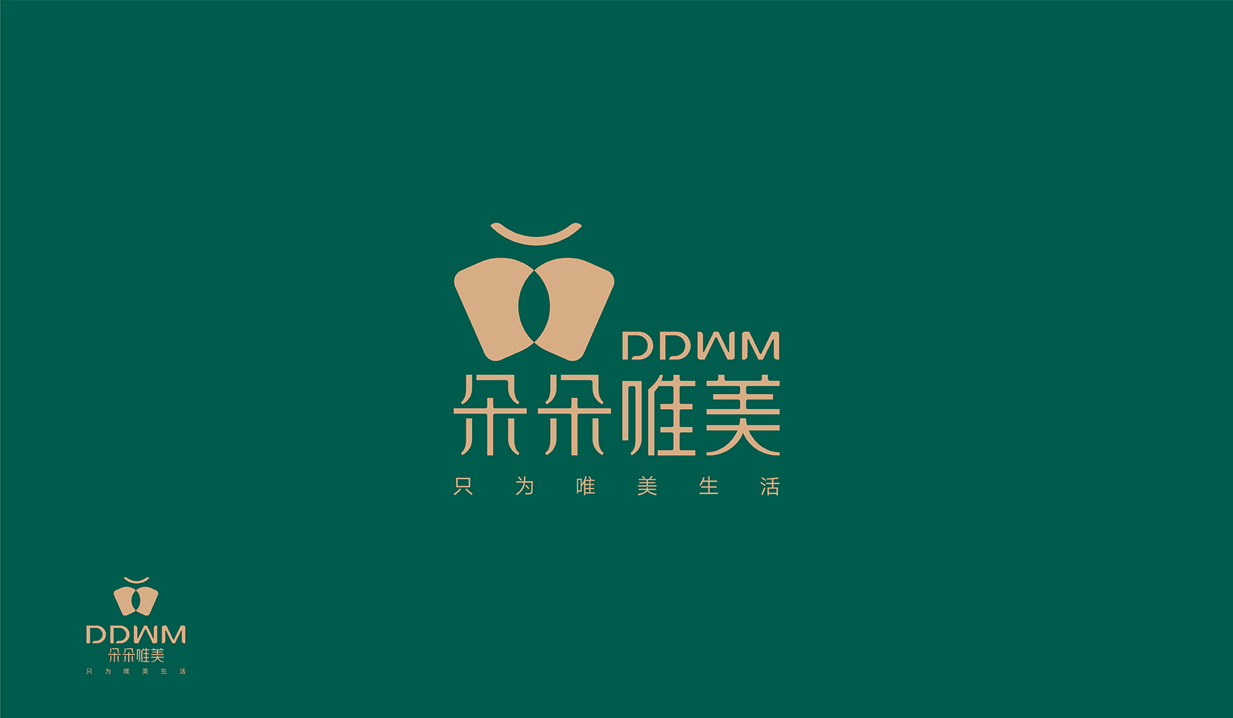 DDWM-03.jpg